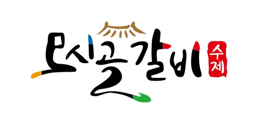 296ae2256a6ee73db0529bcfad15420e_1745397523_2722.jpg