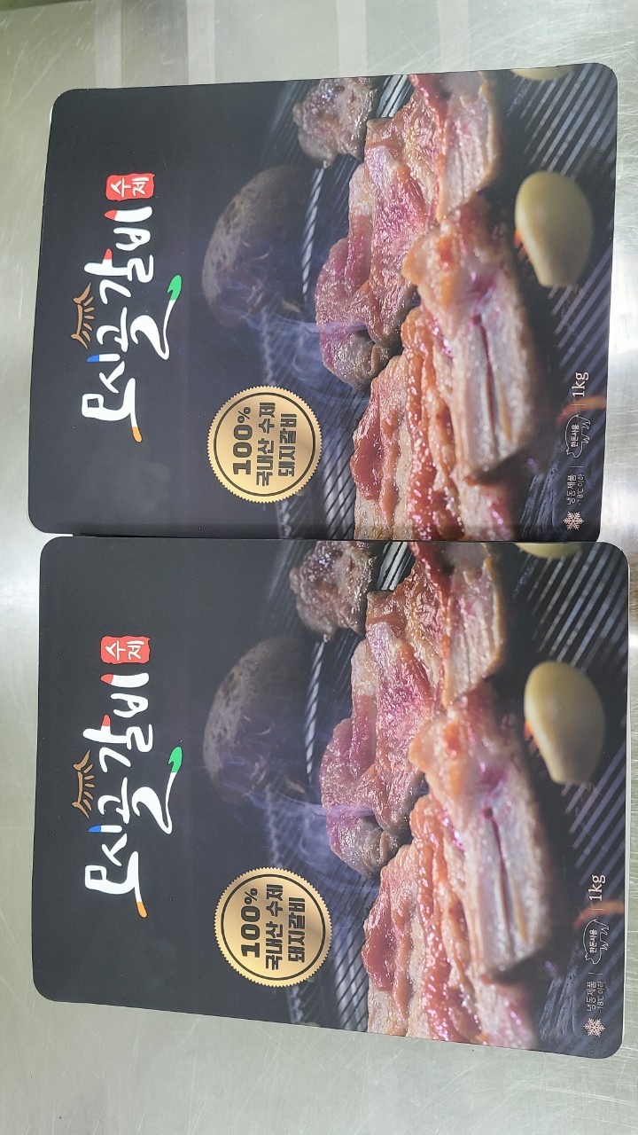 296ae2256a6ee73db0529bcfad15420e_1745397590_0298.jpg