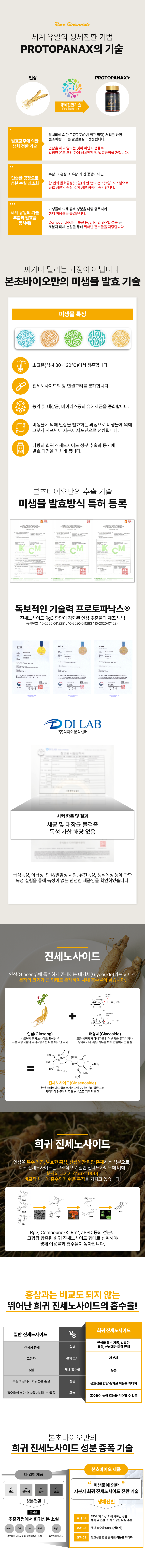 0844688aeb50a8a3244bc23a99926801_1747294193_4971.png