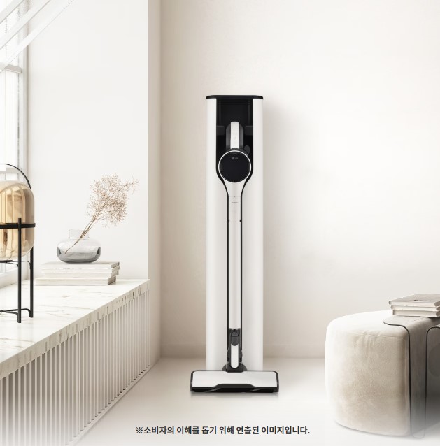 [LG] 코드제로 오브제컬렉션 A9S 청소기 흡입+스팀 물걸레